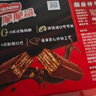 雀巢（Nestle）脆脆鲨减糖50%黑巧味半糖威化饼干18条225g 休闲零食礼元旦物 实拍图