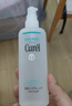 珂润（Curel）保湿化妆水I 150ml 清爽型爽肤水敏肌适用成毅代言新年礼物 实拍图