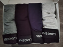 浪莎男士内裤男纯棉10A抗菌平角裤透气中腰男式四角裤男生裤头4条装 实拍图