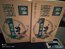 伊利金典有机纯牛奶整箱 250ml*16盒 3.6g乳蛋白 礼盒裝 实拍图