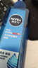 妮维雅（NIVEA）男士【水润透亮】补水保湿水活畅透精华啫喱150ml干皮保湿乳液 实拍图