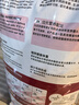 皇家成猫猫粮 营养均衡 F32 通用粮 1-7岁 15KG 实拍图