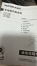 苏泊尔（SUPOR）【手持热卖榜TOP1】挂烫机微增压大蒸汽家用手持熨烫机电熨斗大功率出差便携式新年礼物EGH-915A 实拍图