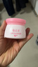郁美净儿童面霜50g宝宝冬季面霜保湿滋润防干裂乳液补水润肤擦脸油 实拍图