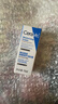 适乐肤（CeraVe）【校园派样】修护净颜洁面啫喱30ml(洁面油性氨基酸洗面奶) 实拍图