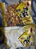 新五香花生米山东特产烤熟多味奶香蒜香咸香散装休闲零食山药粉 五香味【净重】 250g*2袋 实拍图