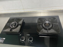 方太燃气灶TF29B燃气灶天然气猛火一级能效70%热效率可调节底盘灶具【推荐烟机L2】 天然气/液化气可选 70%热效率天然气 可调节猛火新款灶具 实拍图