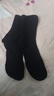 棉十三袜子男中筒秋冬季男袜新疆棉10A抗菌防臭纯色黑色潮长袜运动风7双 实拍图