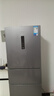 美的（Midea）238升三门冰箱灰色小型风冷家用变频一级能效宿舍租房以旧换新小冰箱MR-249WTPE【国家补贴】 实拍图