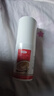 原研药】达克宁盐酸特比萘芬喷雾剂60ml*2脚气喷剂脚气药止痒脱皮烂脚丫真菌感染自营脚臭喷雾乳膏凝胶 实拍图