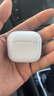 UKL【华强北顶配丨Air4代降噪款】蓝牙耳机适配苹果无线2025新款半入耳式金榜iphone17/16/15/14pods4 【原版正装全功能主动降噪版】 【主动降噪+空间音頻+三真电量】 实拍图