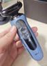 博朗朱一龙同款电动剃须刀5系Pro剃须刀礼盒款刀头往复式刮胡刀男士送老公生日礼物 男 实拍图