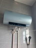 海尔（Haier）国家补贴电热水器60升 PD7 金刚无缝胆 水电分离3300W变频速热一级能效终身免换镁棒家用储水式 实拍图