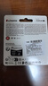 金士顿（Kingston）256GB TF（MicroSD）存储卡 内存卡U3 V30 A2 4K适配大疆Pocket 3/Action 5/无人机/运动相机/监控 实拍图