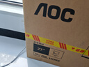 AOC 27英寸 120Hz IPS HDRMode HDMI 低蓝光不闪 可壁挂 三边微边 超薄节能办公电脑显示器 27B35H 实拍图