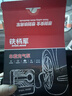 铁将军迷你车载充气泵汽车轮胎打气泵便携式自行车篮球电动打气筒P05 实拍图