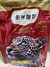弗列加特猫粮 全价鲜肉天然粮 肠道养护配方 成猫猫粮鸡肉2kg【宠物金选】 实拍图