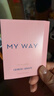 阿玛尼MYWAY自我无界香水1.2ml 试用装 实拍图