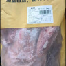 屋下鹅 鹅肫 750g/袋 冷冻 散养 农家散养大白鹅鹅肉肫鹅胗鹅肉新鲜大鹅 实拍图