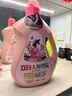 立白 大师香氛洗衣液 乌木玫瑰5.76斤 持久留香 炫彩护衣 摩登潮流香 实拍图