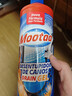 膜太（MOOTAA）欧洲进口管道疏通剂1000ml*2瓶马桶厨房地漏强力下水道疏通剂 实拍图
