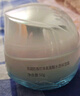 京润珍珠（gNPearl）氨基酸水透保湿霜深层补水保湿清爽不油腻敏感肌可用面霜女男50g 实拍图