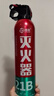 准航车载灭火器水基家用小型汽轿车商专用便携式灭火器国家消防3c认证 实拍图