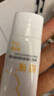 纽强婴幼儿温和防干痒红倍润保湿精华霜15g/支（旅行装） 实拍图