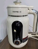 九阳25年新款1L豆浆机变频轻音1-4人用古法浆免过滤自清洁家用全自动多功能榨汁破壁机D5 实拍图