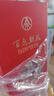 五粮液股份 百鸟朝凤五彩红 浓香型白酒52度500ml*2瓶礼盒装 纯粮食白酒 实拍图