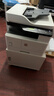 惠普（HP）a3打印机 437n 439n a3a4黑白激光复印机扫描机一体机 复合机办公室试卷图纸打印有线网络办公商用 439nda【咨询-送无线配件数据线(单独寄)】 实拍图