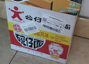 公仔方便面迷你碗泡面速食混合随机口味34g*18碗 早餐零食点心 实拍图