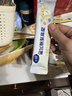飞鹤星飞帆聚高星4段 乳铁蛋白高钙CBP儿童奶粉100g 实拍图