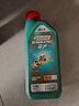 嘉实多（Castrol）磁护智E版 全合成机油 润滑油 5W-40 SP A3/B4 1L 汽车保养 实拍图