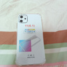 尘卡 适用苹果11手机壳iPhone11全包镜头软壳Apple新款5G气囊防摔外壳透明硅胶保护套超薄防刮简约男女 手机壳+钢化膜 新升级保护镜头四角气囊硅胶软壳 实拍图
