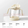 babycare三合一斜口吸管杯宝宝喝水牛奶学饮杯男女刻度儿童水杯-满杯300ml 实拍图