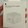 Apple/苹果【新品】40W USB-C充电器 type-c充电器苹果手机充电器手机快充头 苹果17手机充电器 实拍图
