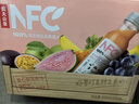 农夫山泉100%纯果汁NFC番石榴(芭乐)混合汁300ml*10瓶饮料过年年货礼盒 实拍图