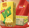 维他奶维他经典柠檬味茶饮料250ml*24盒 年货节送礼 分享装 整箱装 实拍图