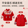 葆氏儿童罩衣男女宝宝国风吃饭画画灯芯绒防溅水衣服新年红色秋冬外穿 实拍图