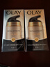 玉兰油（OLAY）多效防晒霜50g提亮肤色防晒二合一女士护肤品新年礼物送女友 实拍图