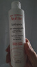 雅漾（Avene）专研温和洁面乳200ML 深层清洁 温和保湿洗面奶敏肌礼物男女 实拍图