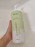 爱肤宜男士沐浴露持久留香72小时香体清爽控油去汗味沐浴液1.2L玉龙茶香 实拍图