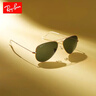 雷朋（RayBan）经典飞行员系列太阳镜男女款开车防晒墨镜户外眼镜0RB3025礼物 实拍图