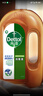 滴露（Dettol）洗衣消毒液衣物消毒水750mL除螨 家居地板杀菌 灭杀甲流感非84 实拍图