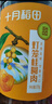 十月稻田 桂圆肉 270g 无核免剥桂圆干 龙眼肉 红枣枸杞桂圆茶 零食八宝粥 实拍图