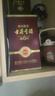 古井贡酒 年份原浆古5 浓香型白酒 50度 500ml*6瓶 整箱装 实拍图