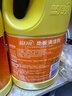蓝月亮地板清洗剂 2kg/瓶*2 柠檬香 家庭清洁  木地板瓷砖洗地机清洁剂 实拍图