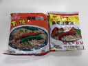 南街村老北京方便面南街村整箱泡面速食河南特产零食麻辣干吃面干脆面 北京面65克10袋+南德面52克10袋 北京方便面 实拍图