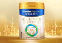 美素佳儿（Friso）皇家婴儿配方奶粉1段（0-6个月婴儿适用）800克 乳铁蛋白 新国标 实拍图
